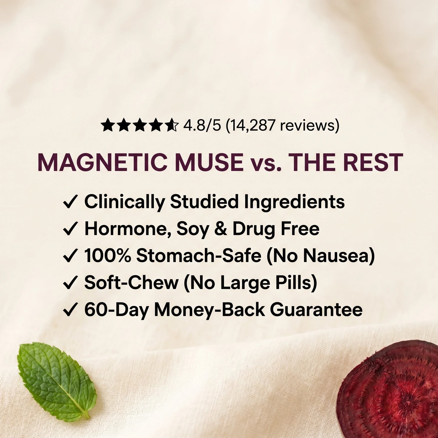 Desire Gummies